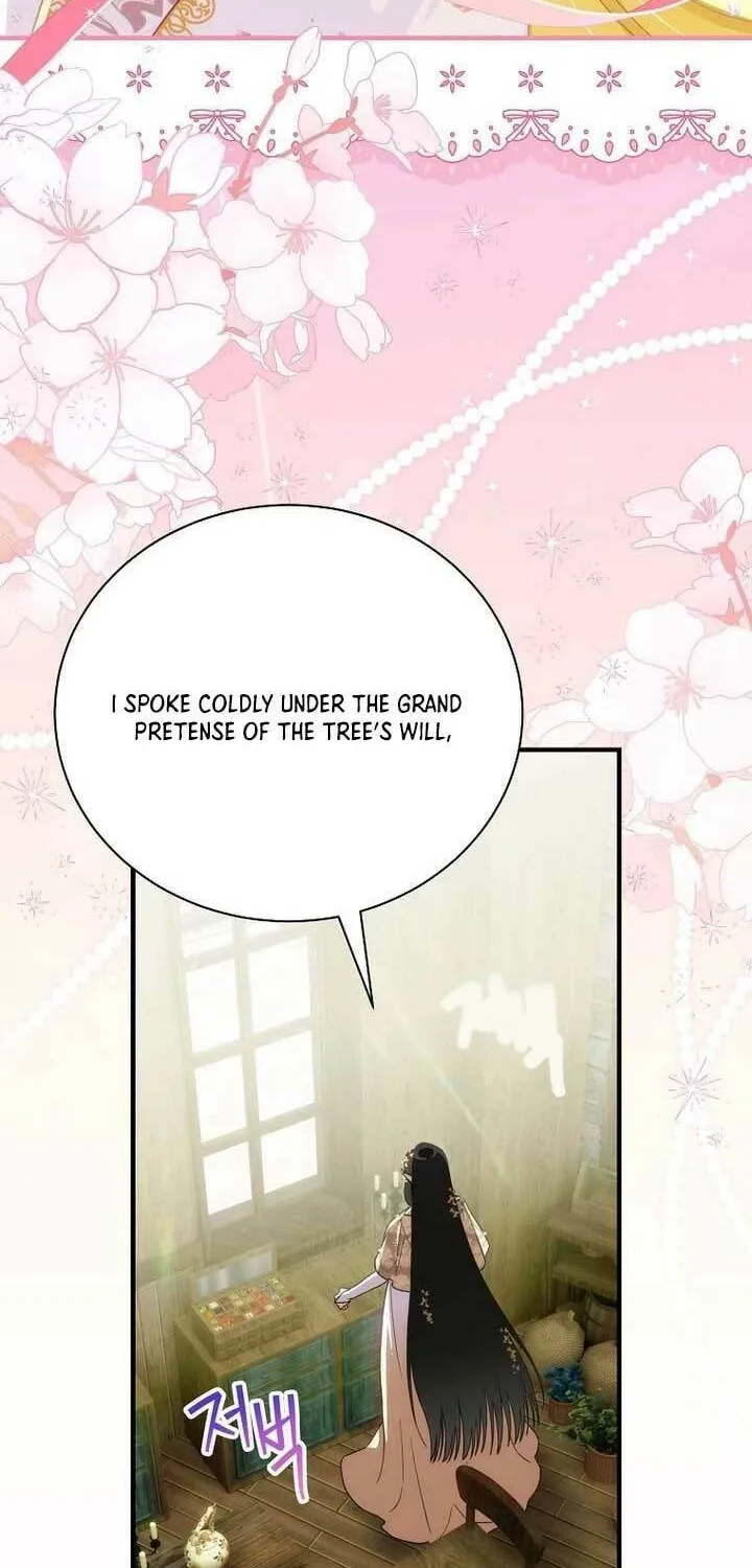 Read It’s Not Your Baby! Manga Online