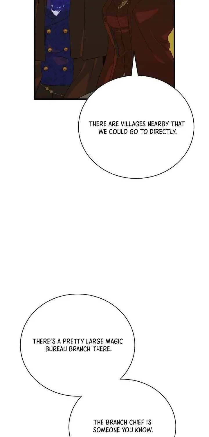 Read It’s Not Your Baby! Manga Online