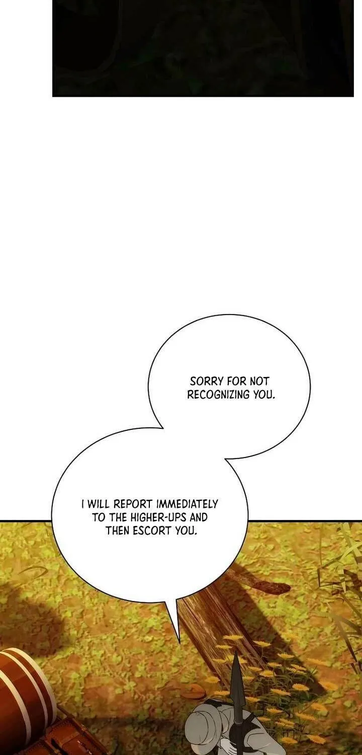 Read It’s Not Your Baby! Manga Online