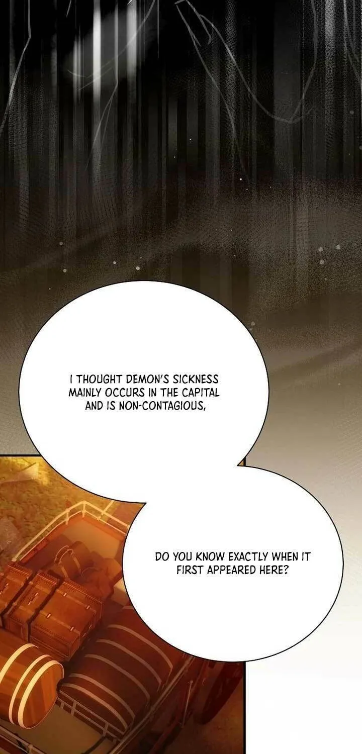 Read It’s Not Your Baby! Manga Online