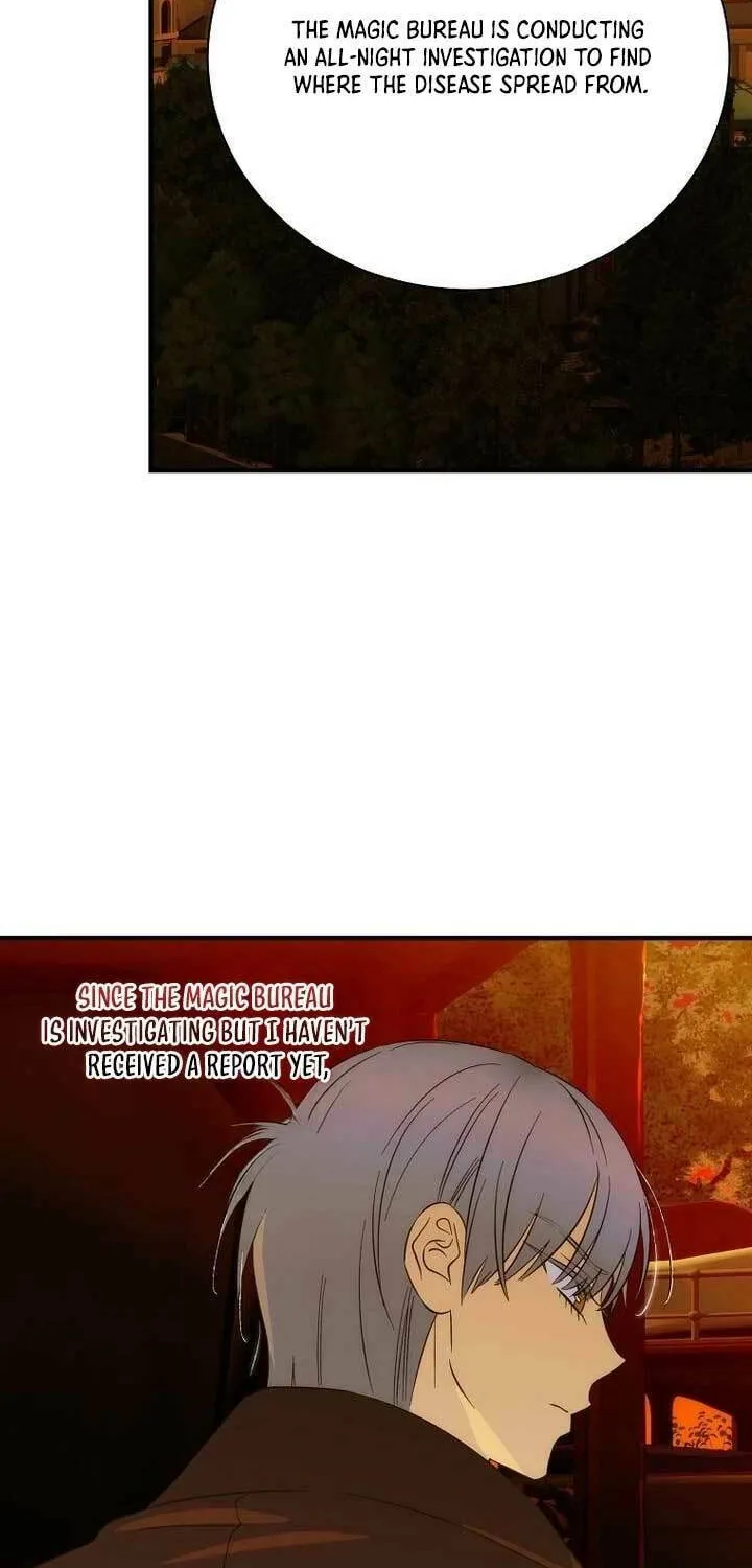 Read It’s Not Your Baby! Manga Online