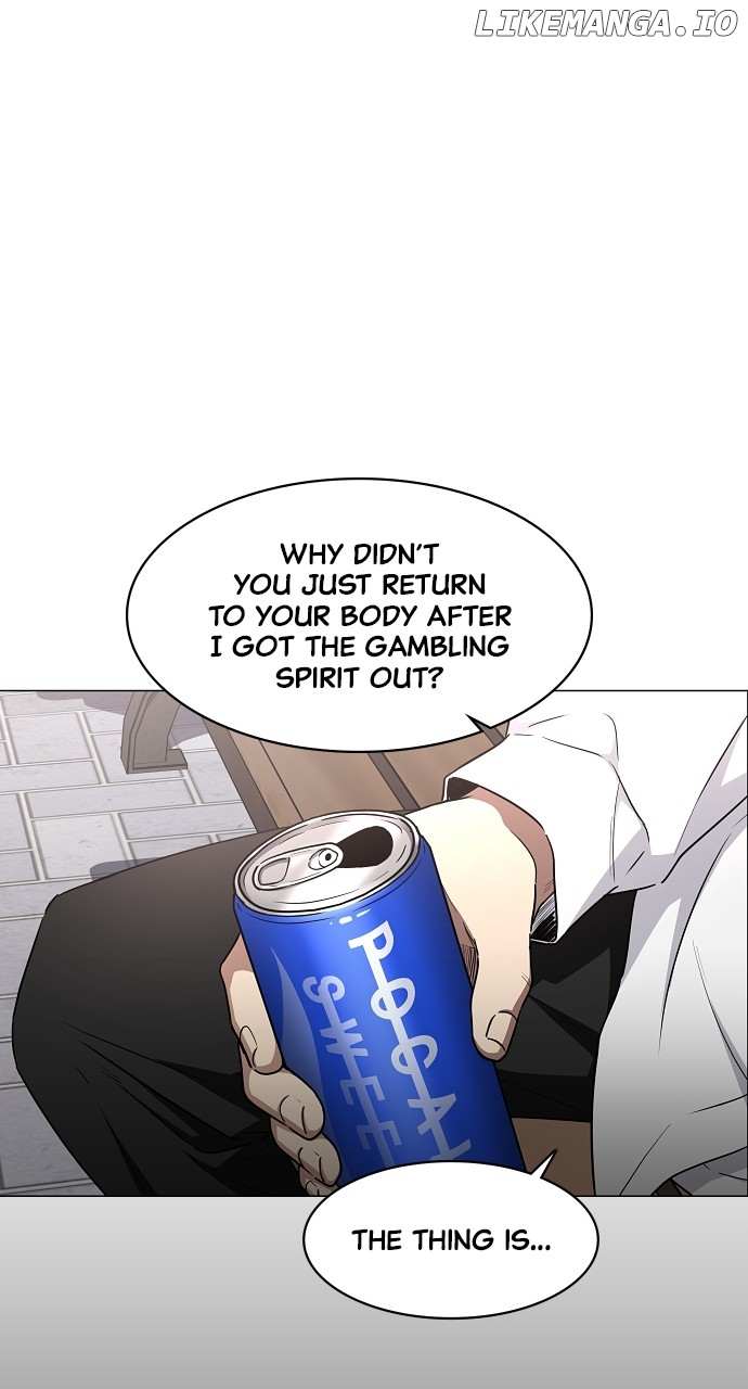 Read Jakdu Manga Online