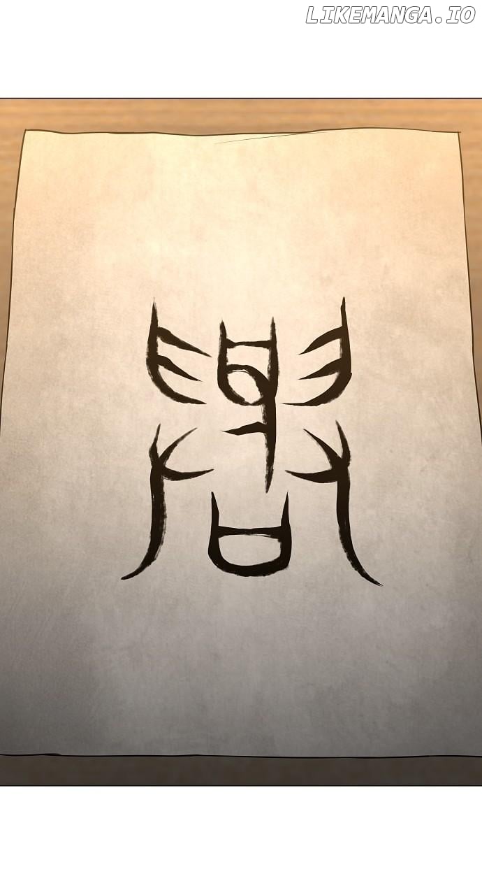 Read Jakdu Manga Online