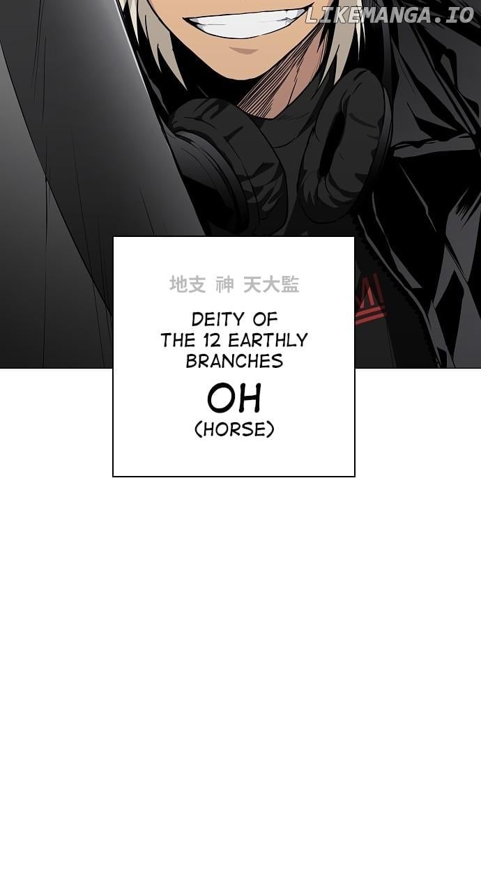 Read Jakdu Manga Online