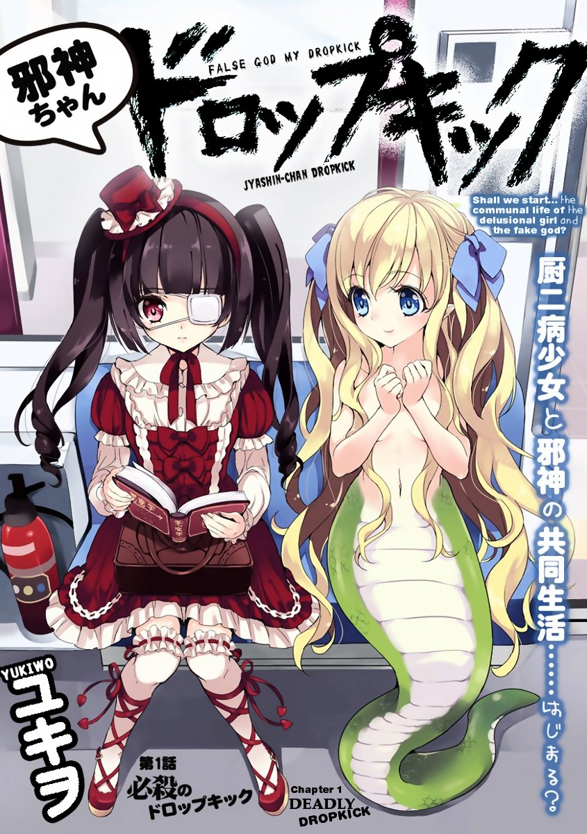Read Jashin-chan Dropkick Manga Online