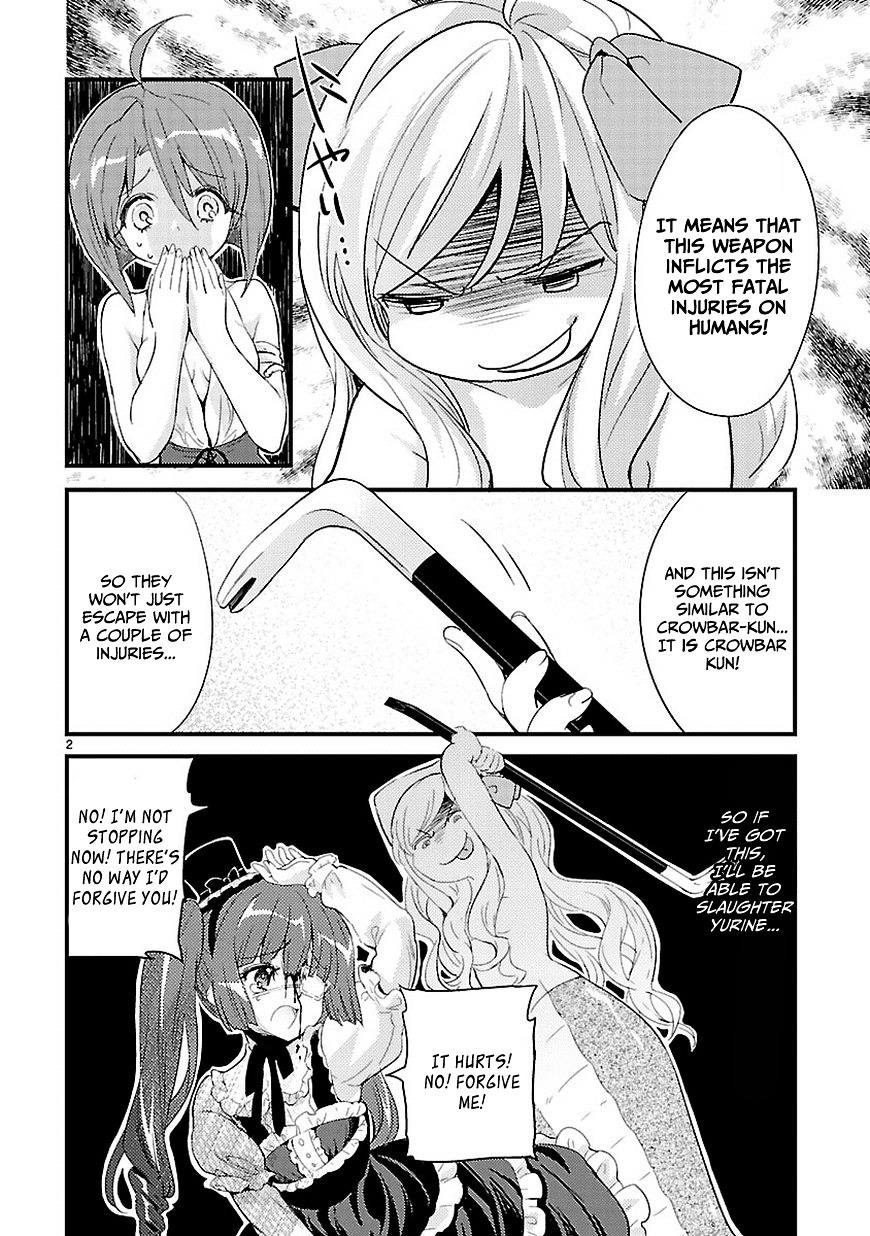 Read Jashin-chan Dropkick Manga Online