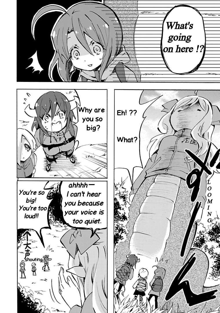 Read Jashin-chan Dropkick Manga Online
