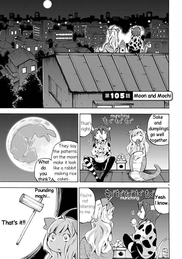 Read Jashin-chan Dropkick Manga Online