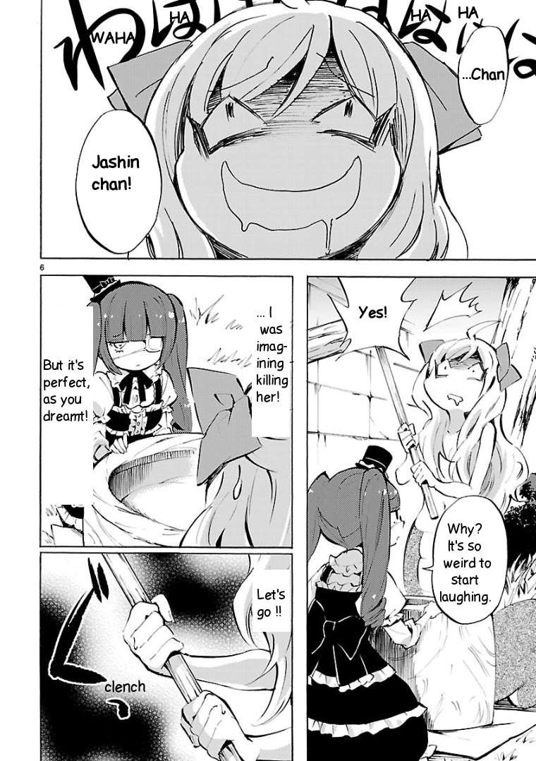 Read Jashin-chan Dropkick Manga Online