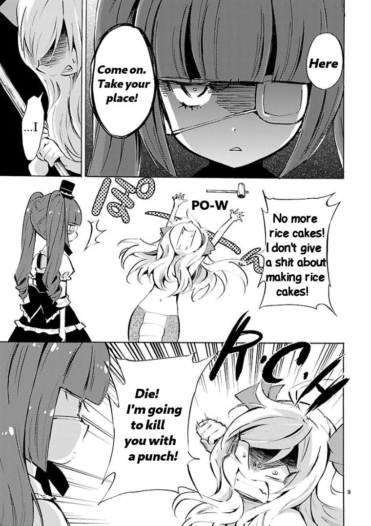 Read Jashin-chan Dropkick Manga Online