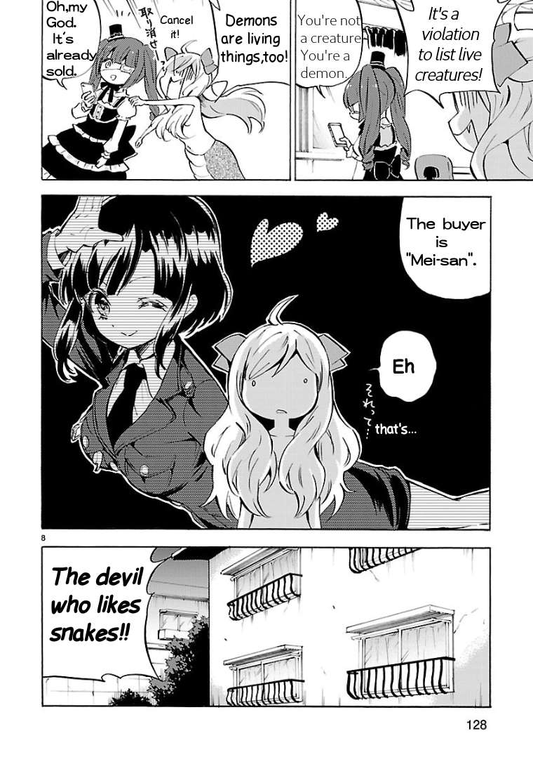 Read Jashin-chan Dropkick Manga Online