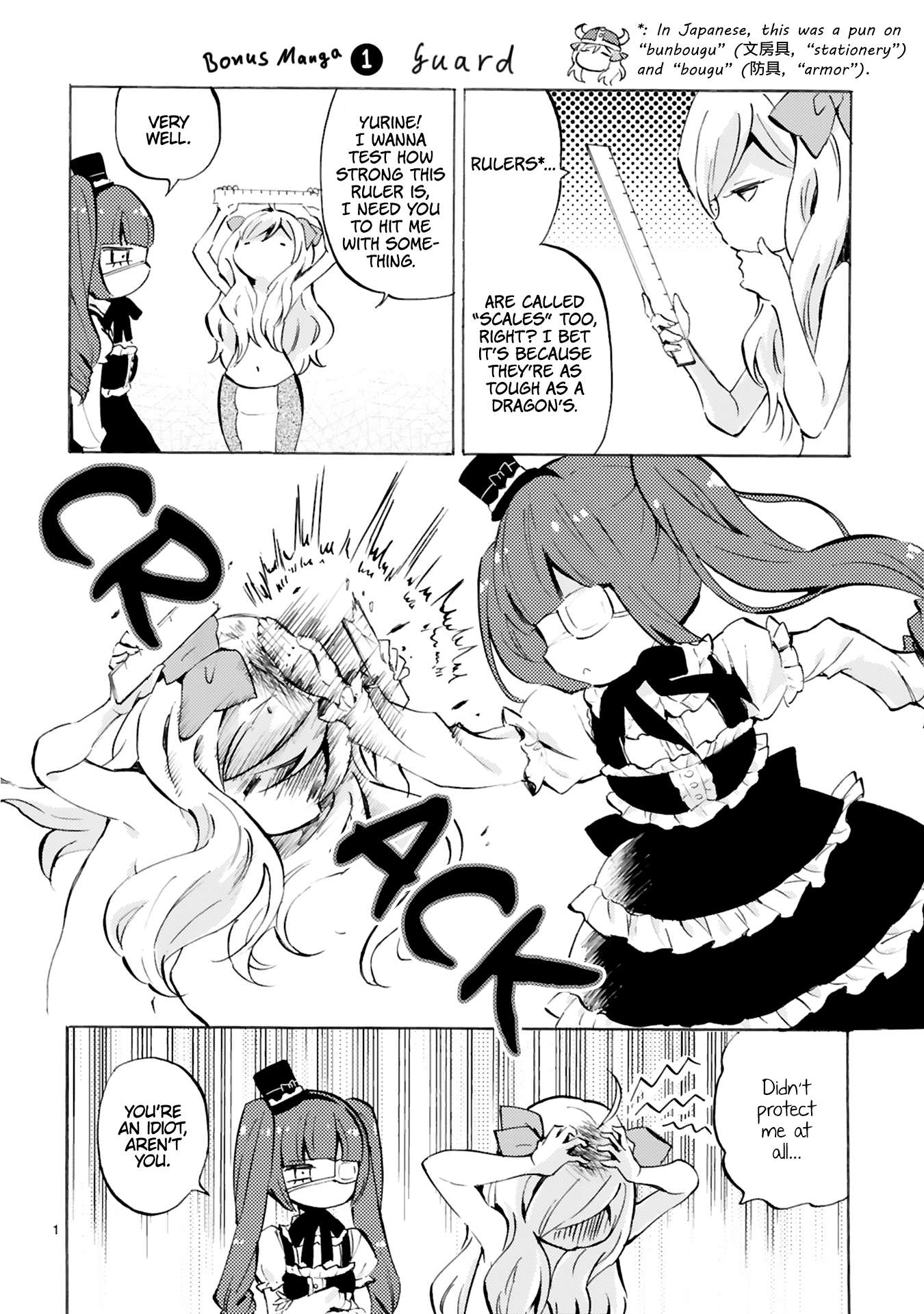 Read Jashin-chan Dropkick Manga Online