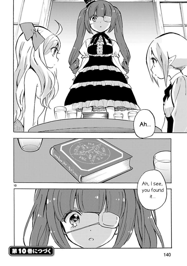 Read Jashin-chan Dropkick Manga Online