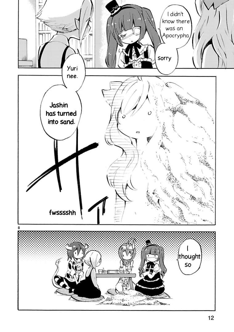 Read Jashin-chan Dropkick Manga Online