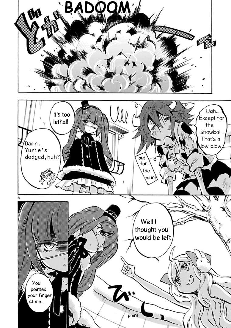 Read Jashin-chan Dropkick Manga Online