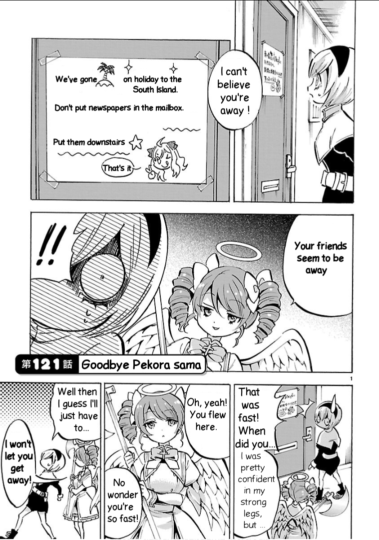 Read Jashin-chan Dropkick Manga Online