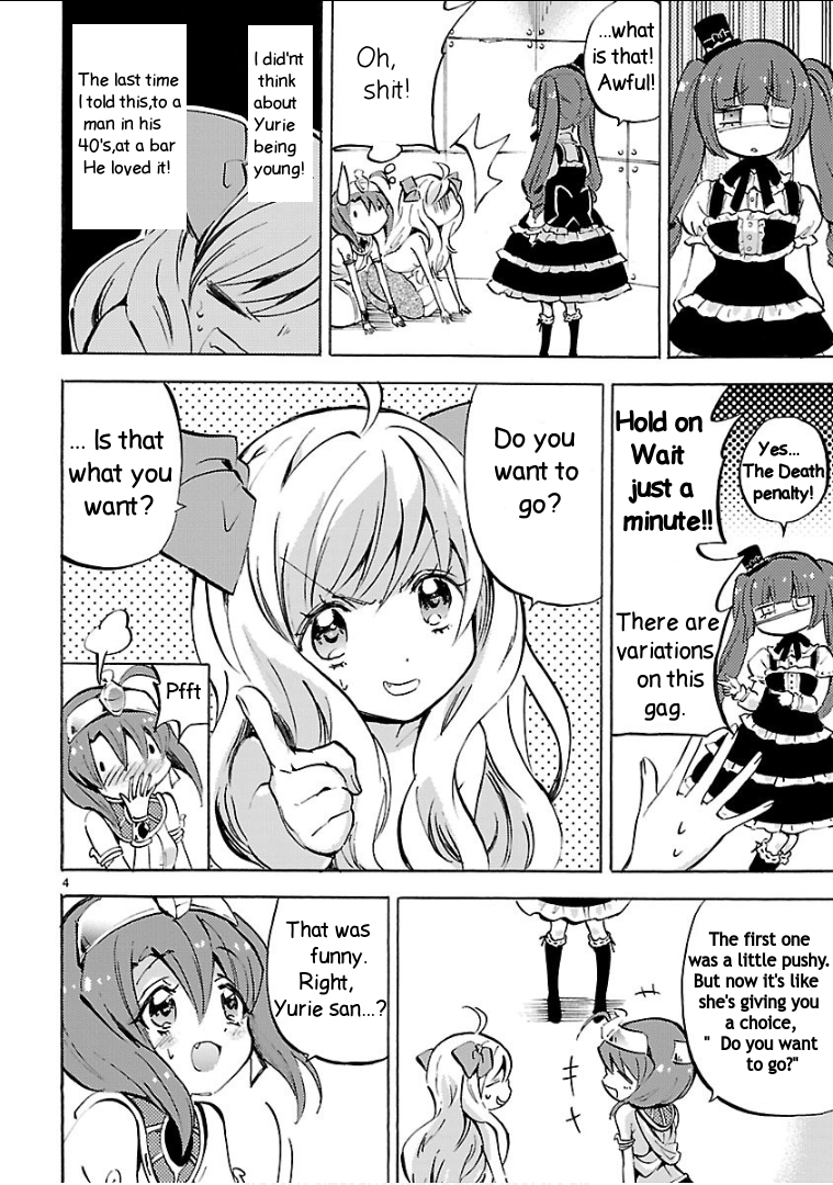 Read Jashin-chan Dropkick Manga Online