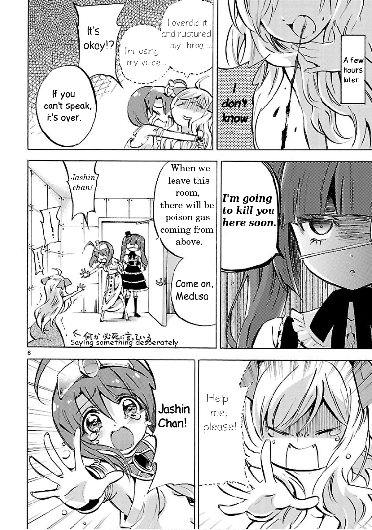 Read Jashin-chan Dropkick Manga Online