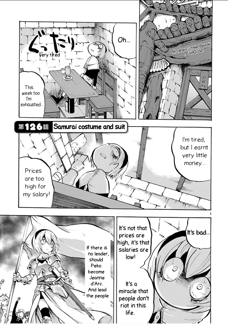 Read Jashin-chan Dropkick Manga Online