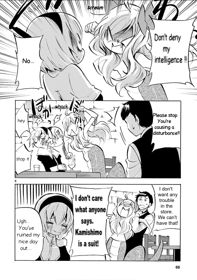 Read Jashin-chan Dropkick Manga Online