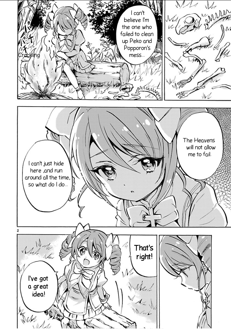 Read Jashin-chan Dropkick Manga Online