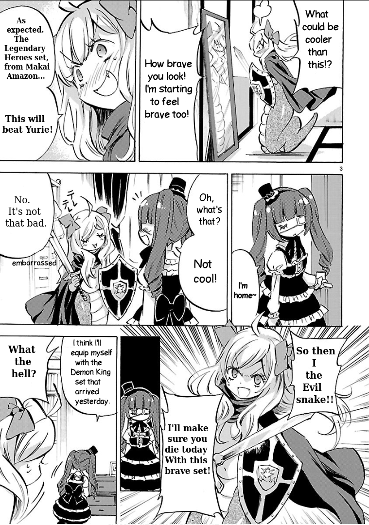 Read Jashin-chan Dropkick Manga Online
