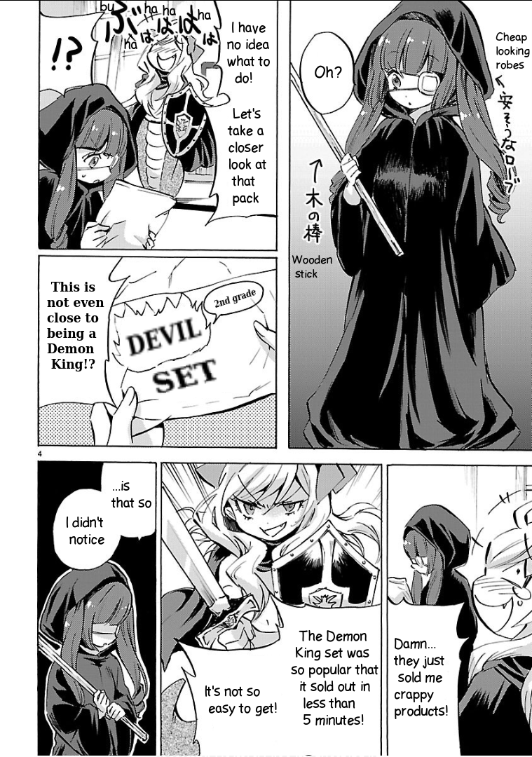 Read Jashin-chan Dropkick Manga Online