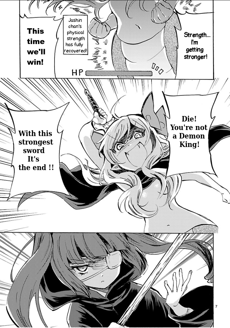 Read Jashin-chan Dropkick Manga Online