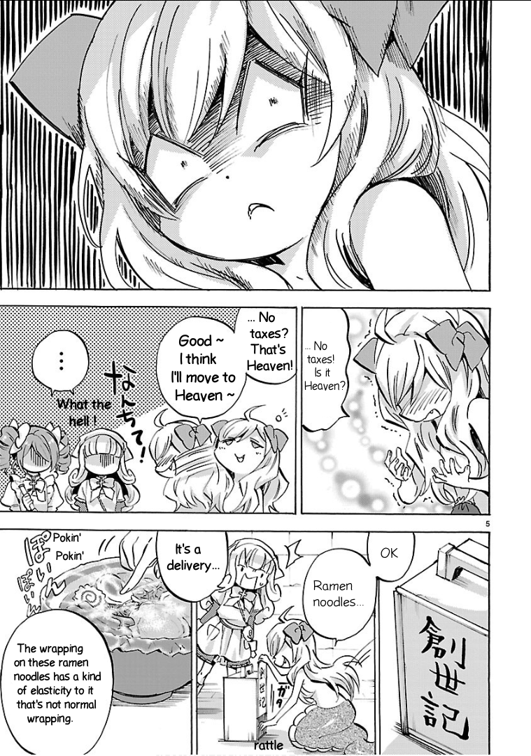 Read Jashin-chan Dropkick Manga Online