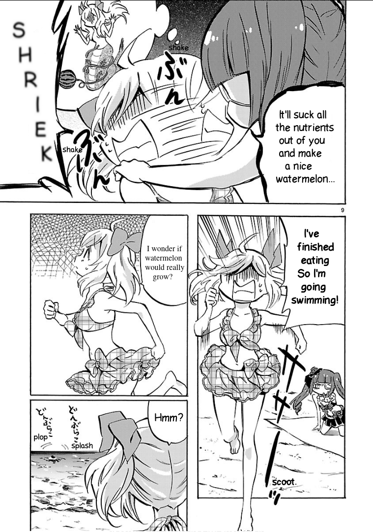 Read Jashin-chan Dropkick Manga Online
