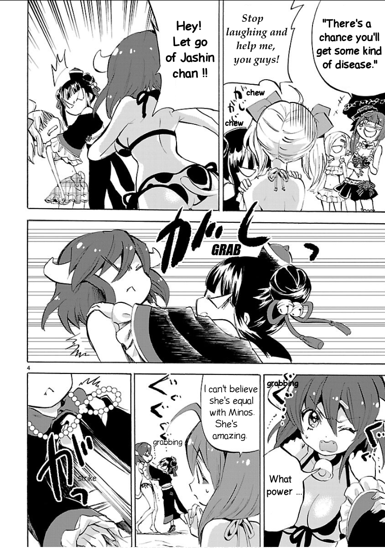 Read Jashin-chan Dropkick Manga Online
