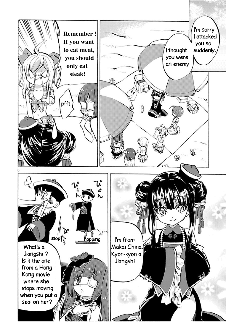 Read Jashin-chan Dropkick Manga Online