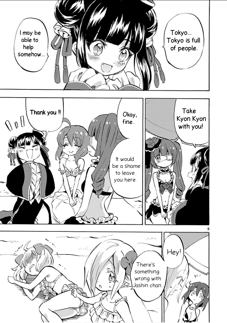 Read Jashin-chan Dropkick Manga Online