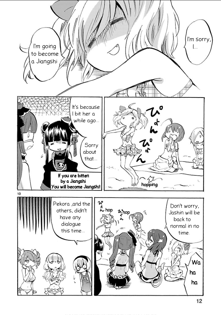 Read Jashin-chan Dropkick Manga Online