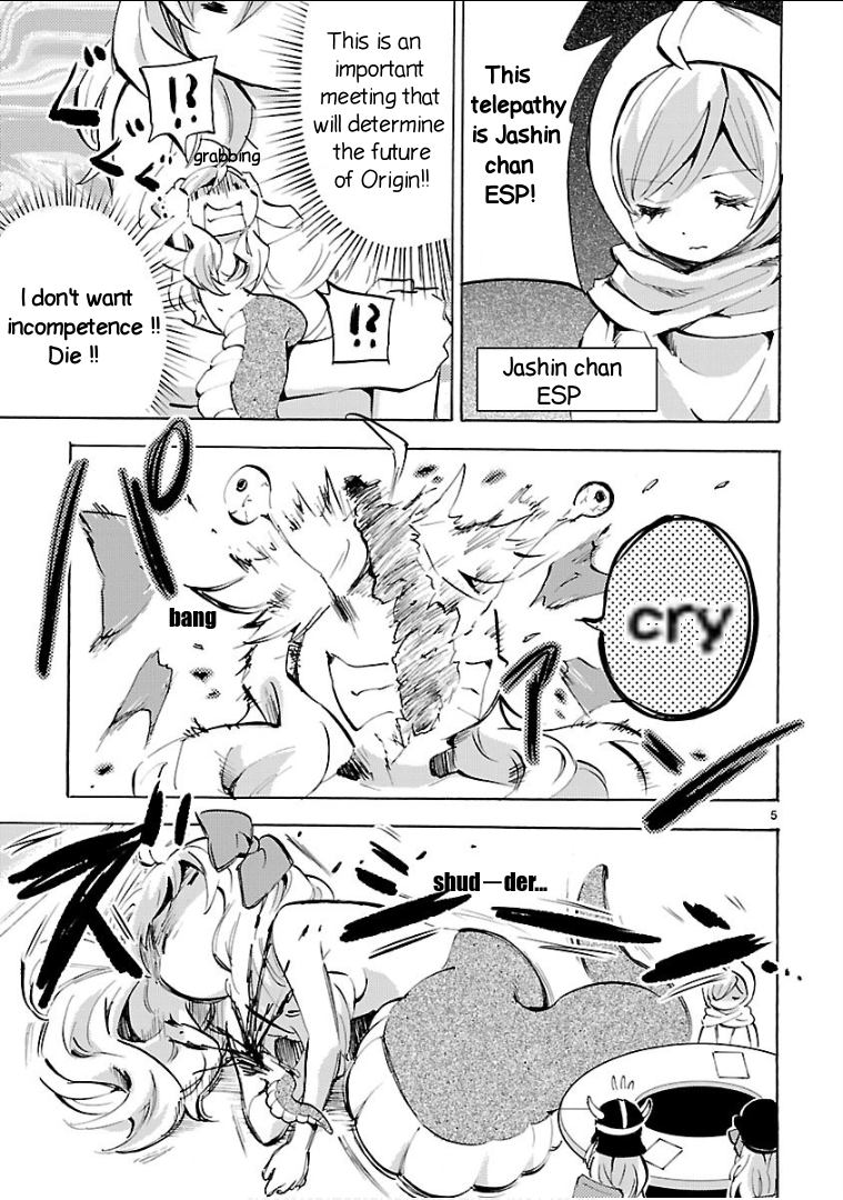 Read Jashin-chan Dropkick Manga Online