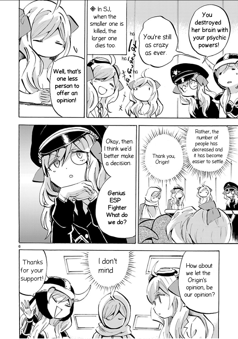 Read Jashin-chan Dropkick Manga Online