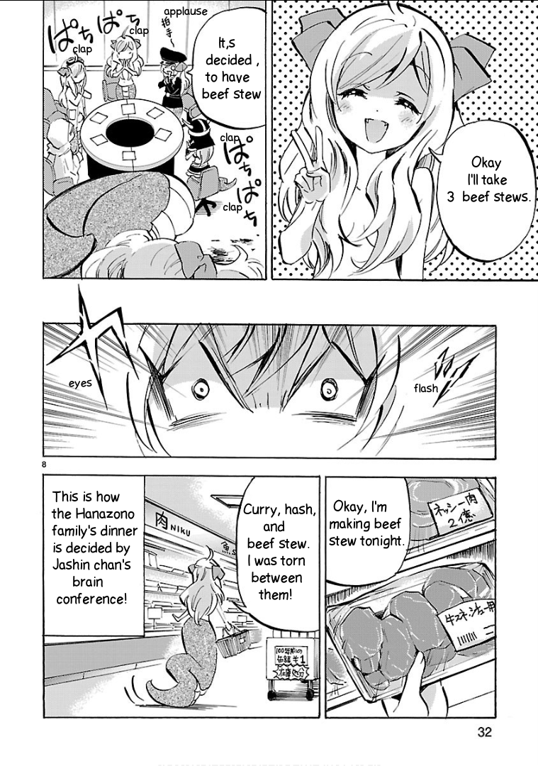 Read Jashin-chan Dropkick Manga Online