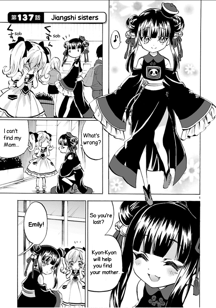 Read Jashin-chan Dropkick Manga Online