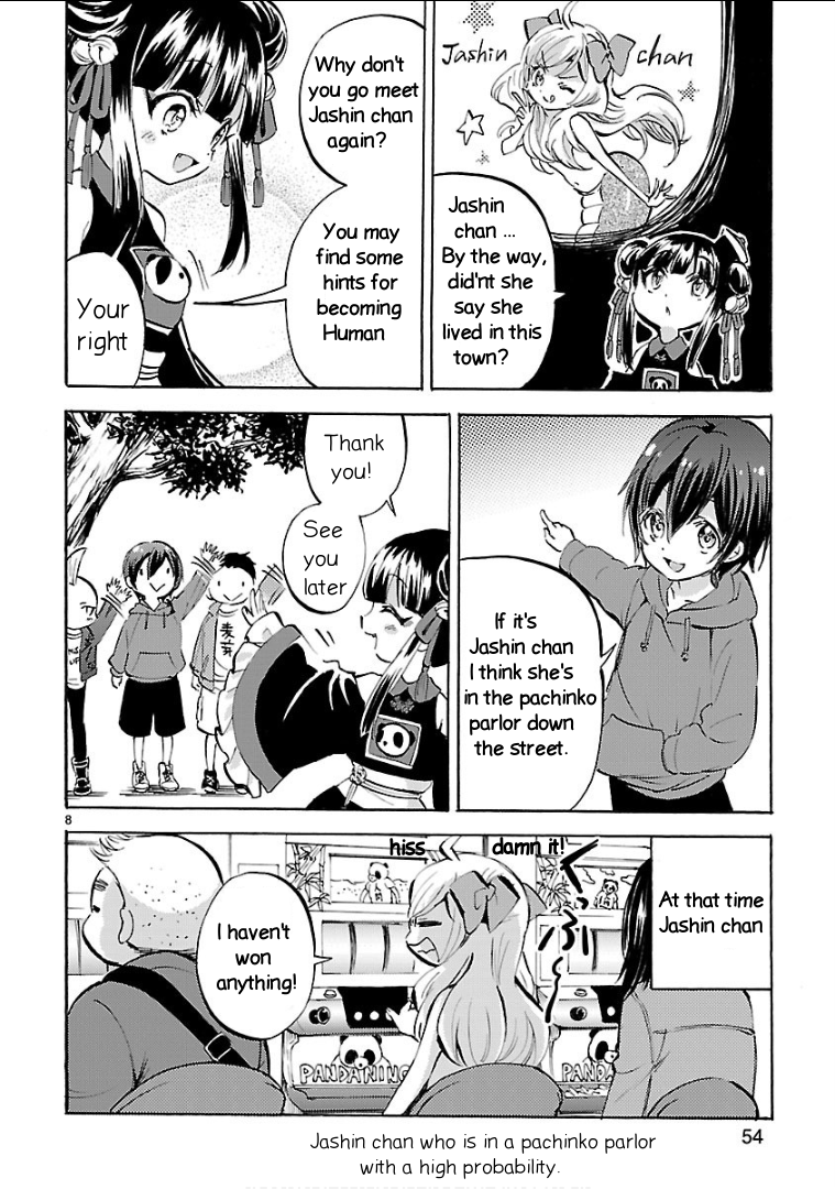 Read Jashin-chan Dropkick Manga Online