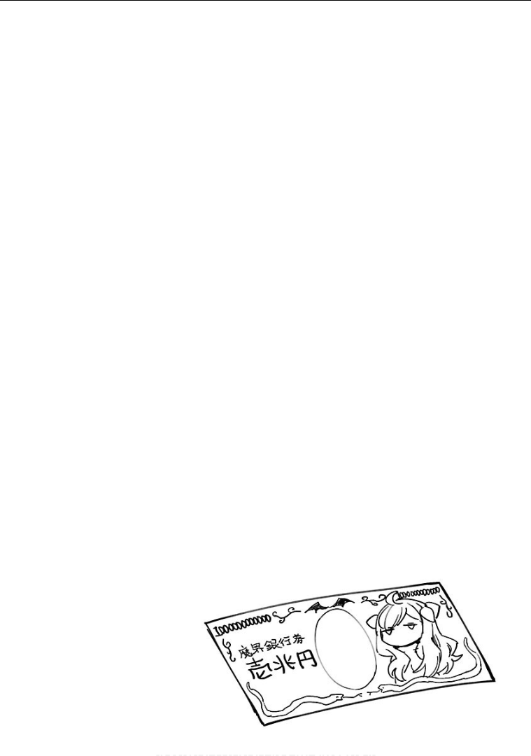 Read Jashin-chan Dropkick Manga Online