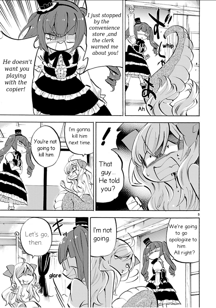 Read Jashin-chan Dropkick Manga Online