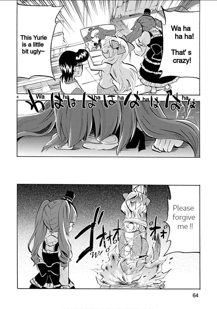 Read Jashin-chan Dropkick Manga Online