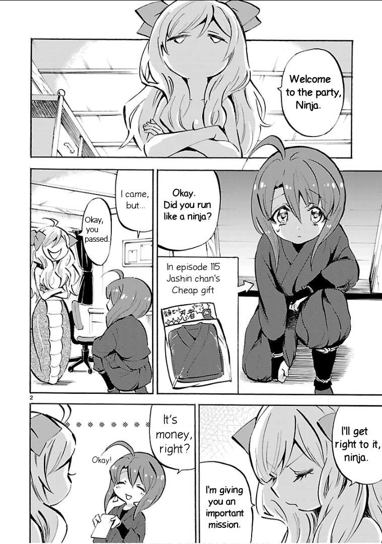 Read Jashin-chan Dropkick Manga Online