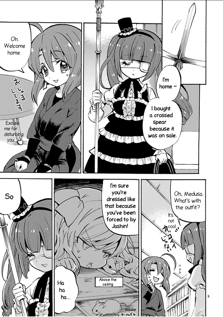 Read Jashin-chan Dropkick Manga Online