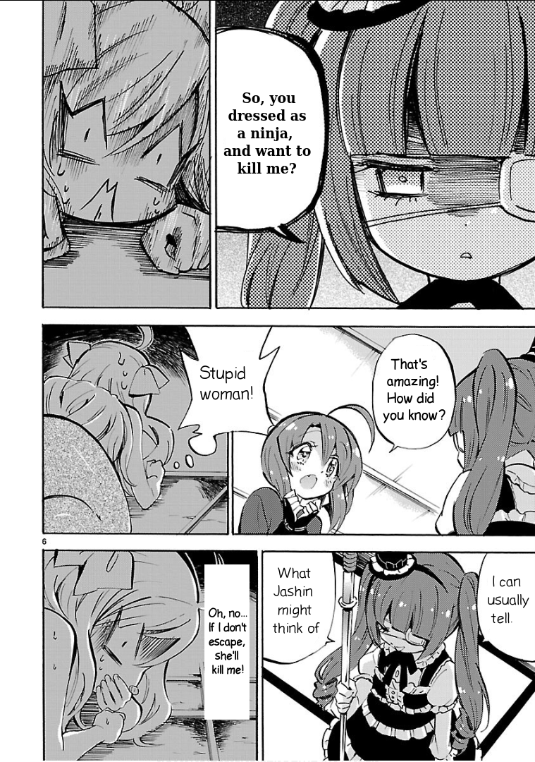 Read Jashin-chan Dropkick Manga Online