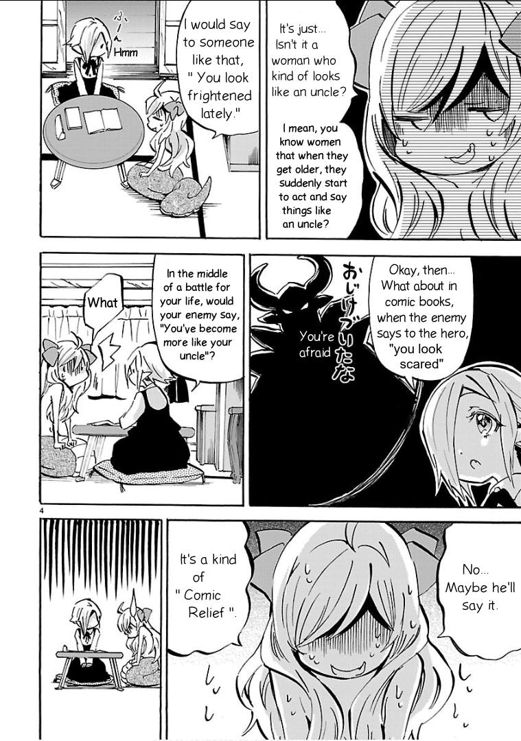 Read Jashin-chan Dropkick Manga Online