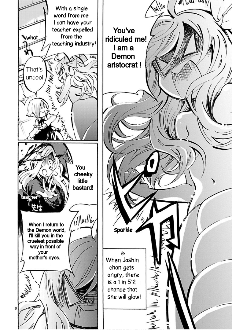 Read Jashin-chan Dropkick Manga Online