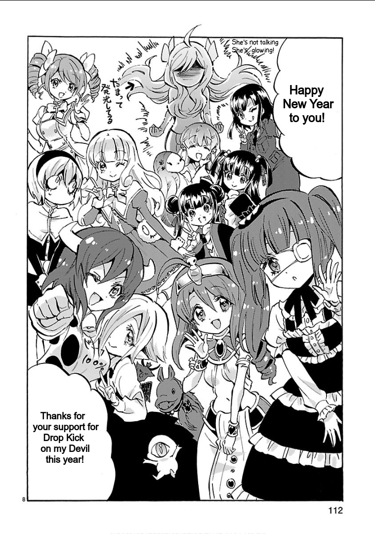 Read Jashin-chan Dropkick Manga Online