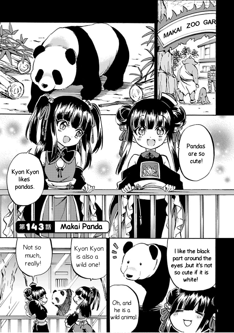 Read Jashin-chan Dropkick Manga Online