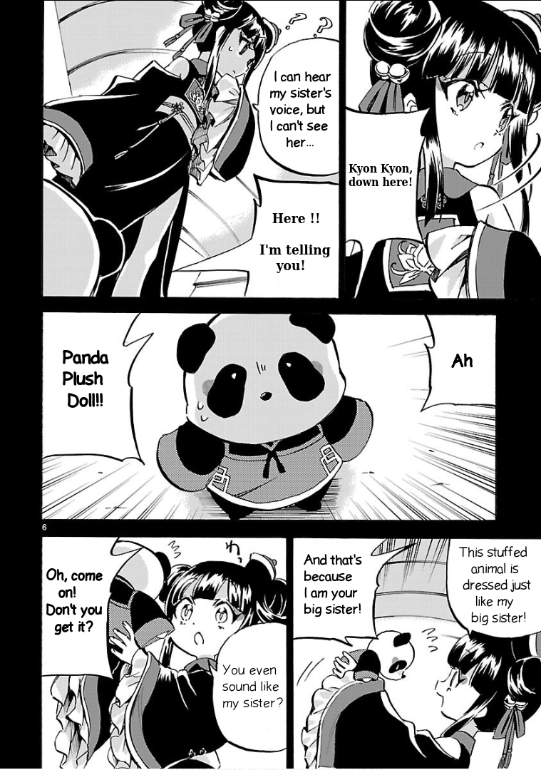 Read Jashin-chan Dropkick Manga Online